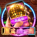 Www.yxvip005.com