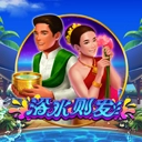 Www.yaxin787.net